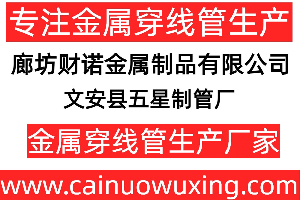 關(guān)于我們
